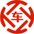 忻城昇腾云汽车抵押贷款公司 